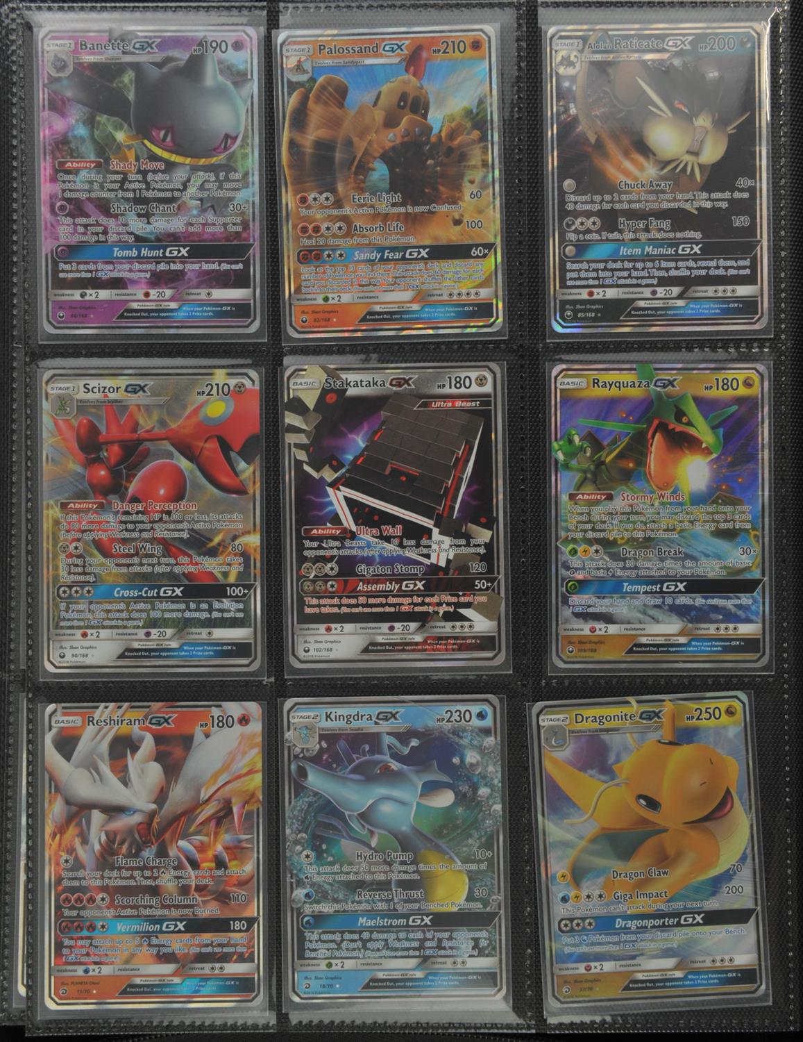 Pokemon TCG. A binder packed with approximately 250 EX and GX cards from a variety of sets. - Image 22 of 28