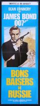 James Bond From Russia with Love (1980's) French door panel, folded, 22.5 x 62 inches.