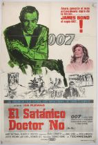 James Bond Dr. No (1962) Argentinian One Sheet film poster, starring Sean Connery in the first in