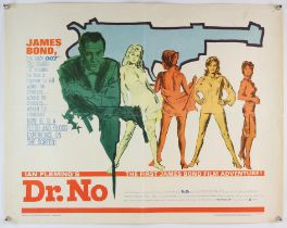 James Bond Dr. No (1962) US Half Sheet film poster, starring Sean Connery, folded, 22 x 28 inches.