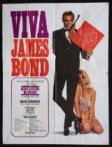 James Bond From Russia With Love (R-1970's) Viva Bond French Grande film poster, folded,