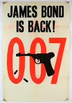 James Bond From Russia with Love (1964) British Double Crown Advance Style A film poster, folded,