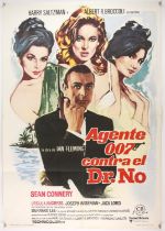 James Bond Dr. No (1970's) Spanish One Sheet poster, folded, 27 x 39 inches.