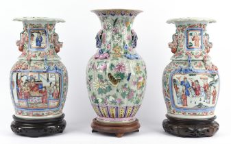 Amendment, Please note the amendment to the estimate of this lot. Three famille rose vases,