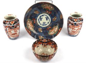 A Koransha Imari bowl of kikugata form, 17 cm diameter with orange orchid mark on the base; an