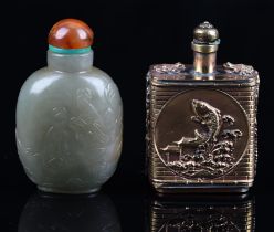 A gilded metal snuff or perfume bottle of rectangular section decorated with leaping carp and