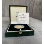 1997 United Kingdom Gold Proof £2 Coin in Case with Certificate