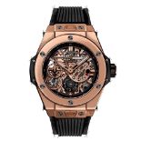 Hublot 2023 King Gold Big Bang Meca-10 Watch featuring an 18ct 45mm case with circular dial and