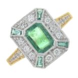 An 18ct gold emerald and pavé-set diamond geometric dress ring.
