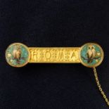A late 19th century gold cannetille 'ROMA' brooch, with micro mosaic owl terminals.