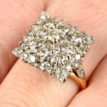 An 18ct gold brilliant-cut diamond cluster ring.