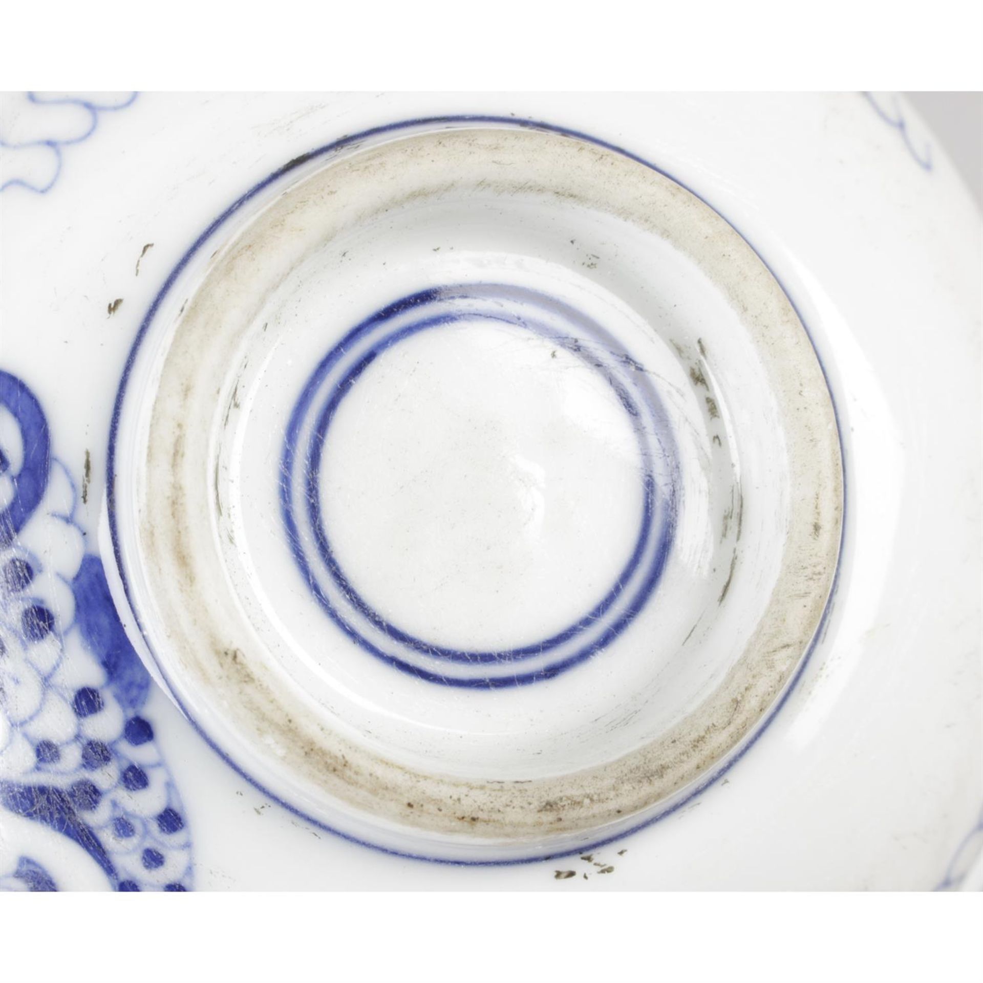 A small Chinese bowl. - Image 2 of 2