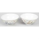 A pair of Chinese porcelain bowls.