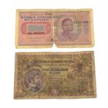 Katanga, Banque Nationale du Katanga, 50-Francs 1960; together with a Portuguese 2½-Angolares 1926.