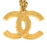 CHANEL - a CC chain necklace.