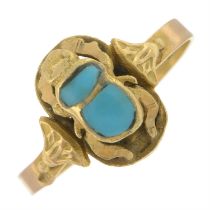 Egyptian reconstituted turquoise ring.