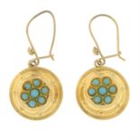 9ct gold turquoise earrings