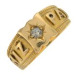 Late Victorian 18ct gold diamond accent Mizpah ring