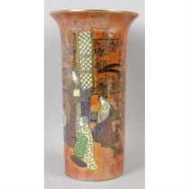 A 1930s Wilton Ware vase