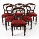 An assorted selection of mahogany furniture, to include a dining room table, a set of six chairs,