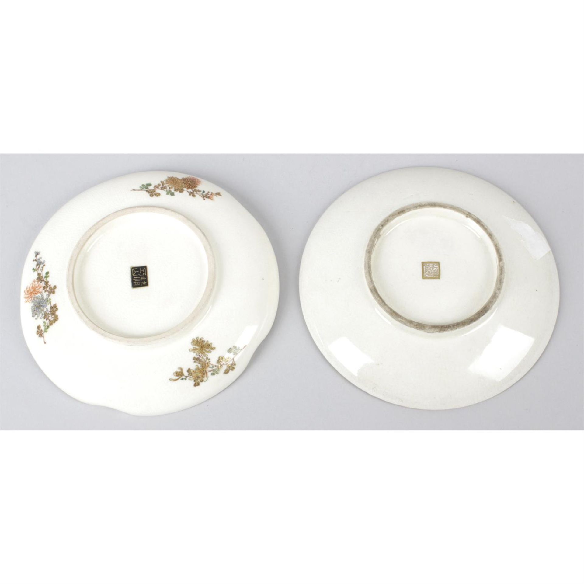 Two Japanese Satsuma dishes - Image 2 of 2