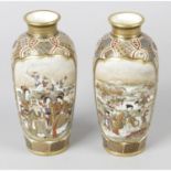 A pair of Japanese Satsuma vases