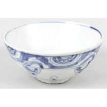 A 17th century 'Bin Thuan Shipwreck' pottery bowl.