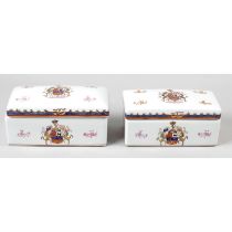 A near pair of Chinese box and covers