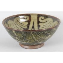 Charles Vyse for Chelsea Pottery Bowl