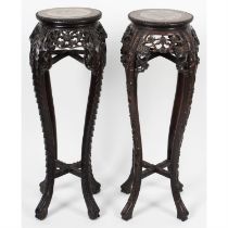 A matched pair of hardwood stands