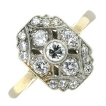 18ct gold diamond cluster ring