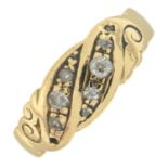 18ct gold diamond ring, AF