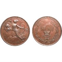 Great Britain. George III Æ Medal.