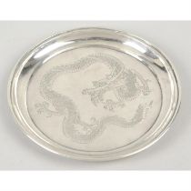 Chinese export silver dish.