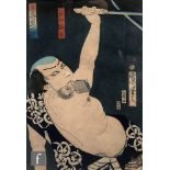 TOYOHARA KUNICHIKA (JAPANESE 1835-1900) - Actor with sword raised, from the Mirror of Demonic