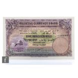 A Palestine Currency Board 500 Mils banknote dated 20th April 1939, serial number J 106295, Rachel's