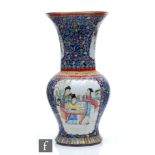 A Chinese Qianlong style famille rose porcelain yen yen vase, the lower rounded section of the