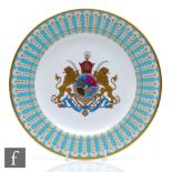 A boxed limited edition Spode 'The Imperial Plate of Persia' designed by Harold Holdaway,