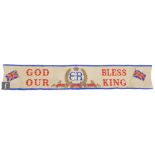 An Edward VIII coronation banner, the canvas and blue edged banner printed in yellow and red with