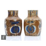 Two Royal Copenhagen Bacca square vases designed by Nils Thorsson, decorated with abstract owls