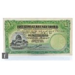 A Palestine Currency Board one pound banknote, serial number K499968, Jerusalem 20th April 1939,