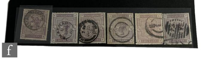A group of six used Queen Victoria SG 2/6 lilac postage stamps, including Westbourne GPO, Braemar