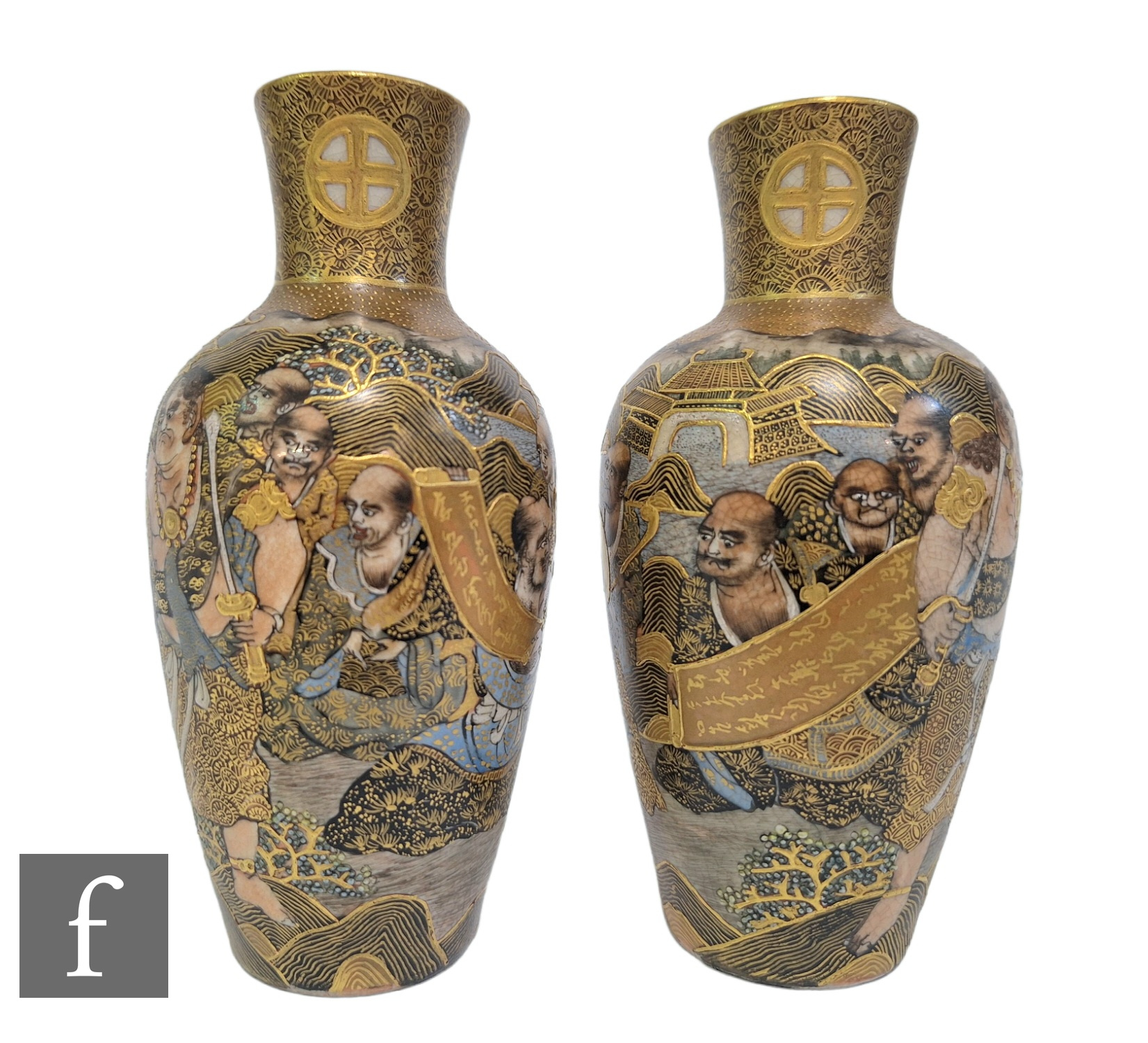 A pair of Japanese Satsuma (Meiji Period) Arhat vases, each of slender ovoid form decorated with