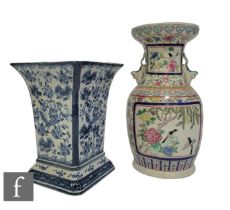 Two contemporary Chinese vases, a famille rose twin handled baluster vase and a square section