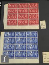 A green album of Great Britain partial sheets of unused postage stamps, King George V to Queen