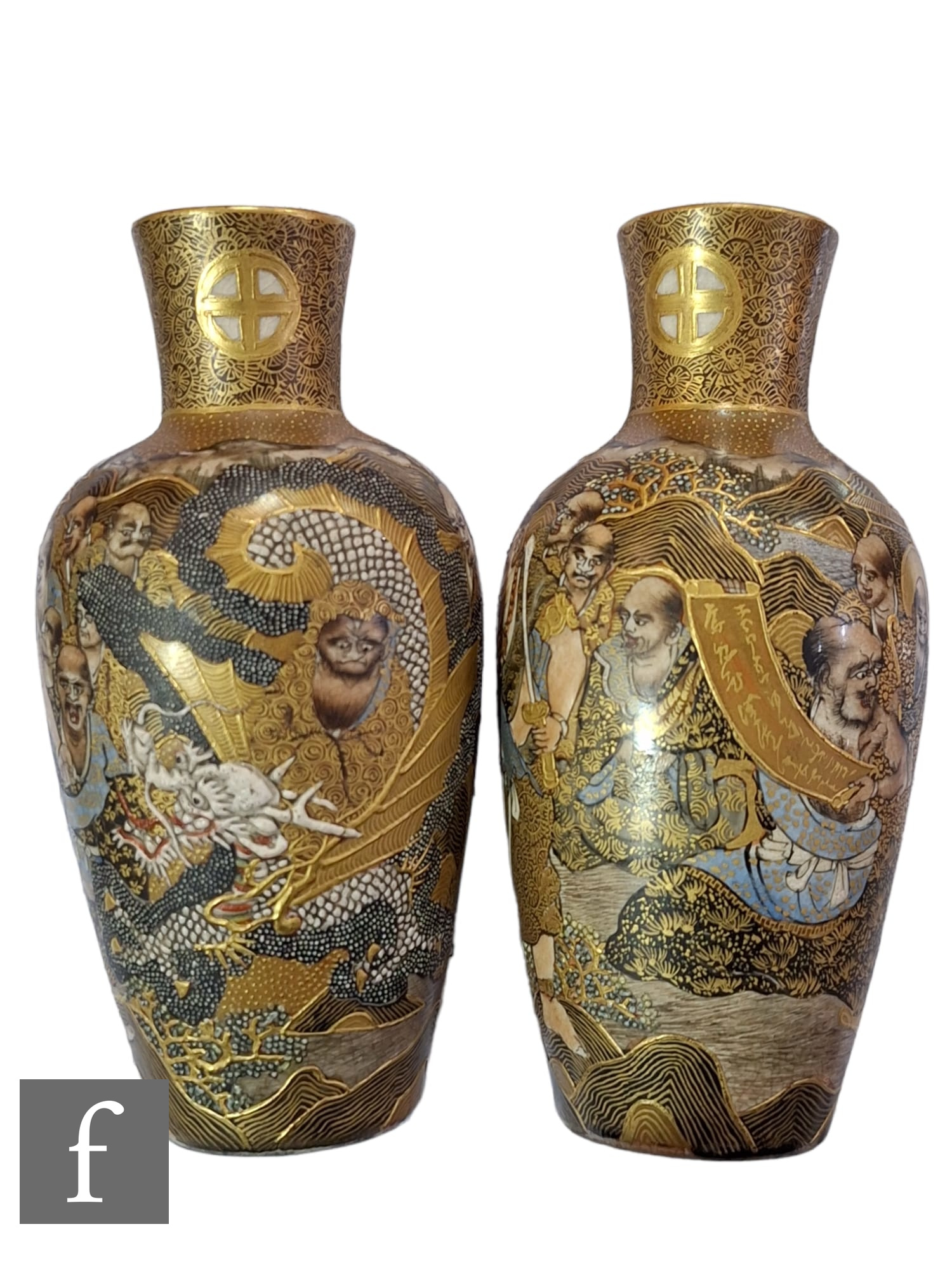 A pair of Japanese Satsuma (Meiji Period) Arhat vases, each of slender ovoid form decorated with - Image 3 of 5