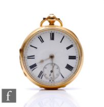 An 18ct hallmarked open faced fusee pocket watch, Roman numerals to a white enamelled dial, case