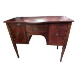 A small bow fronted inlaid mahogany Sideboard, in the George III style, 20th Century, with frieze