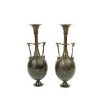 A pair of 19th Century Japanese design bronze two handled Urns, of trumpet form cast by Ferdinard