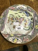 A large 19th Century Chinese cream ground Famille Rose Platter, decorated with flowers and - Image 21 of 29